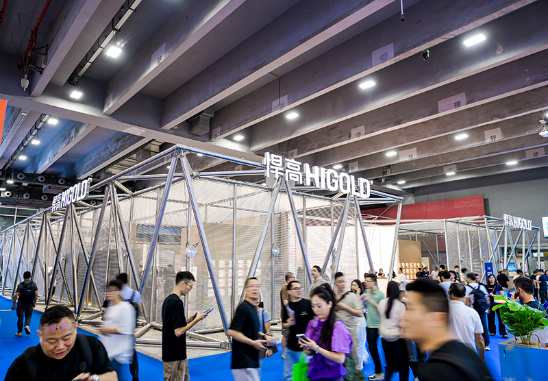 HIGOLD × CBD Fair | Une galerie d'art de quincaillerie de 1 000 m² génère à nouveau un une fréquentation exceptionnelle